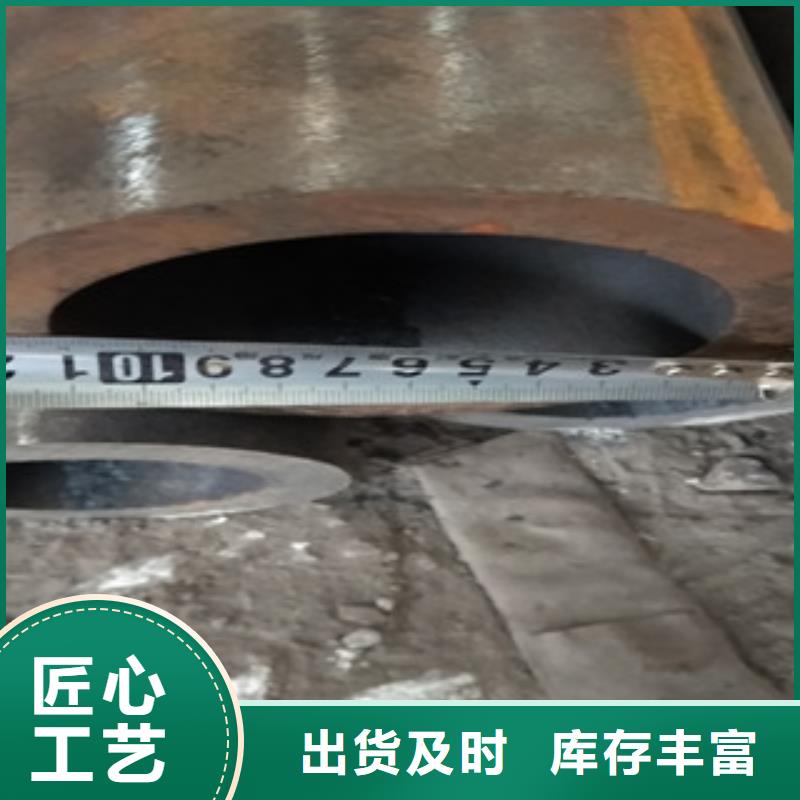 无缝钢管_工字钢厂家应用广泛