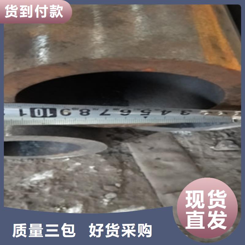 无缝钢管-不锈钢复合管厂出厂严格质检
