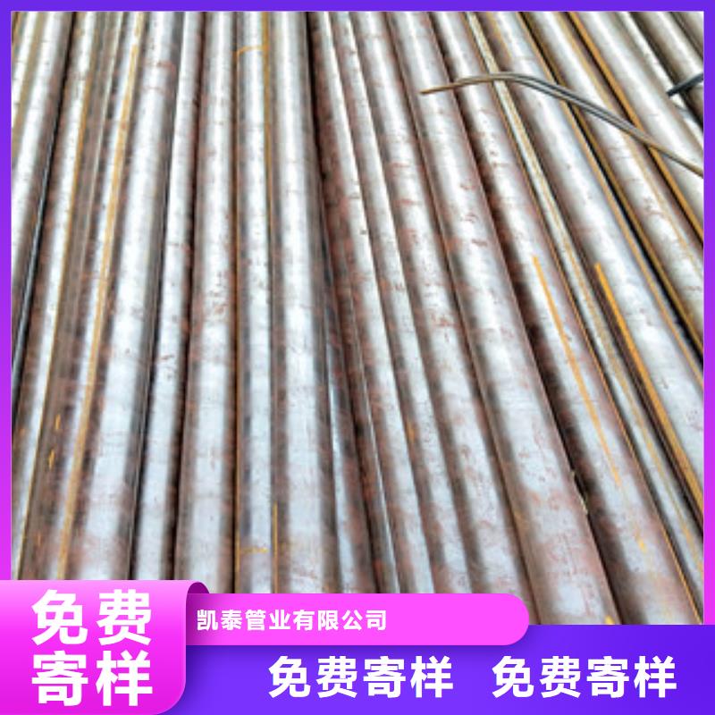 无缝钢管_槽钢厂家质检合格发货