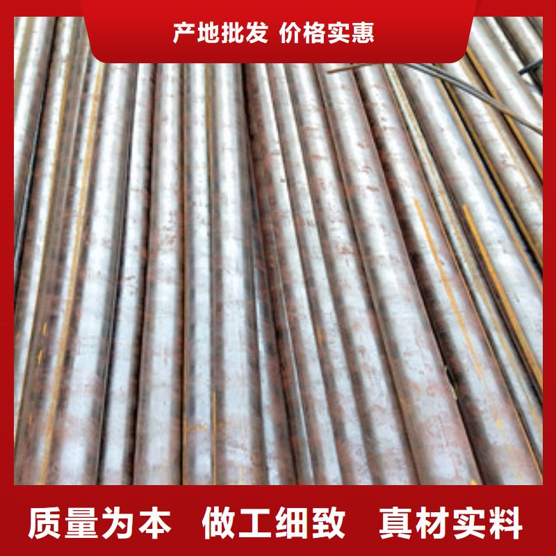 无缝钢管无缝钢管厂市场行情