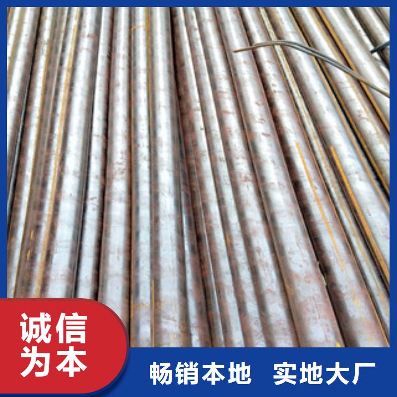 无缝钢管-不锈钢复合管厂出厂严格质检
