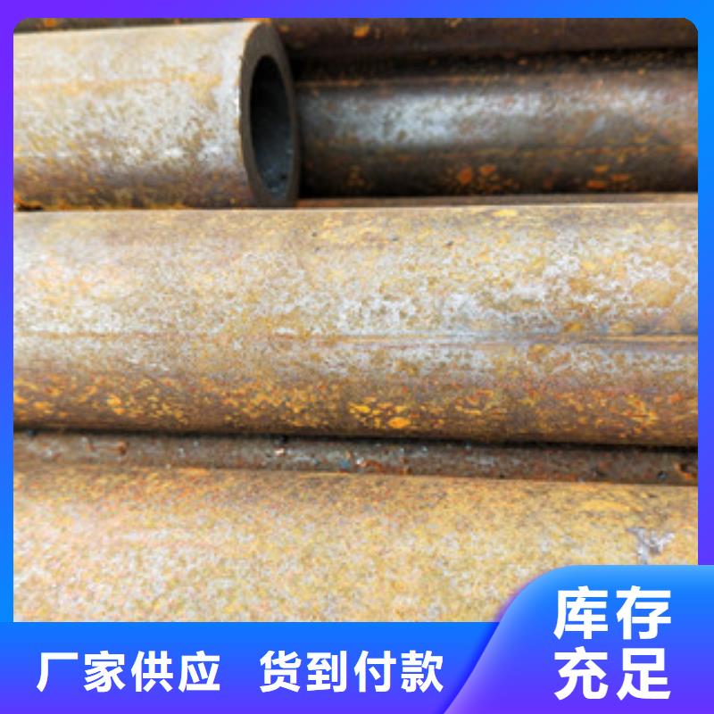 无缝钢管_工字钢厂家应用广泛