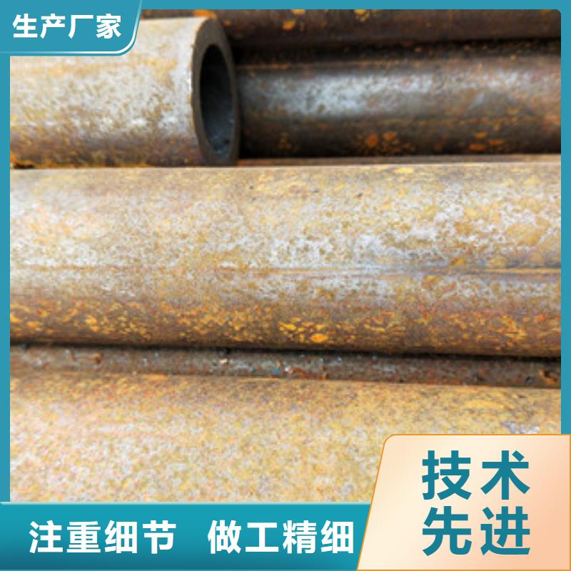 无缝钢管_槽钢厂家质检合格发货
