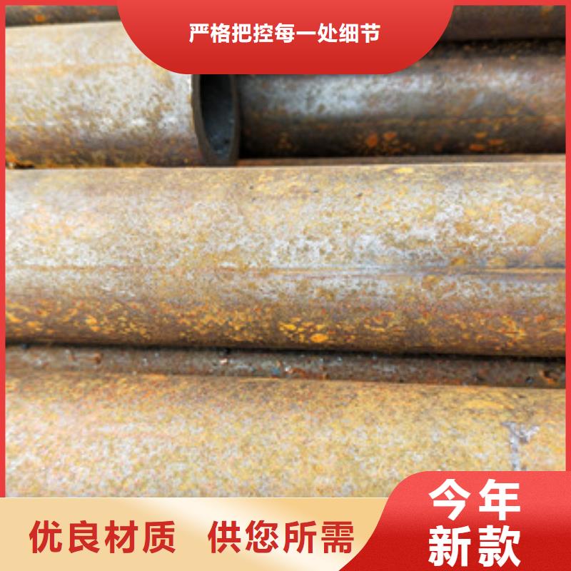 无缝钢管-不锈钢复合管厂出厂严格质检