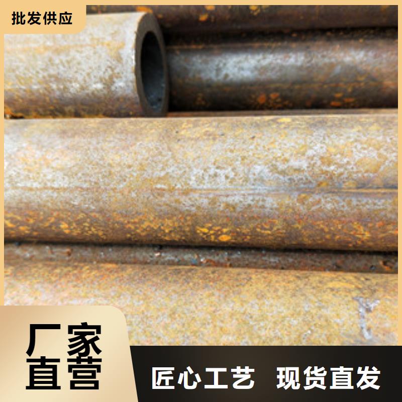 无缝钢管不锈钢管厂家精挑细选好货