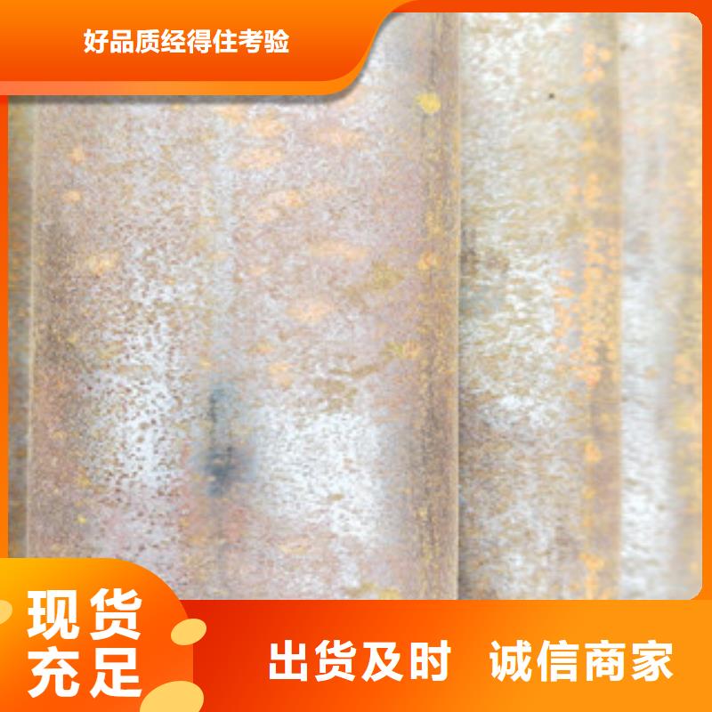 无缝钢管不锈钢管厂家专业厂家