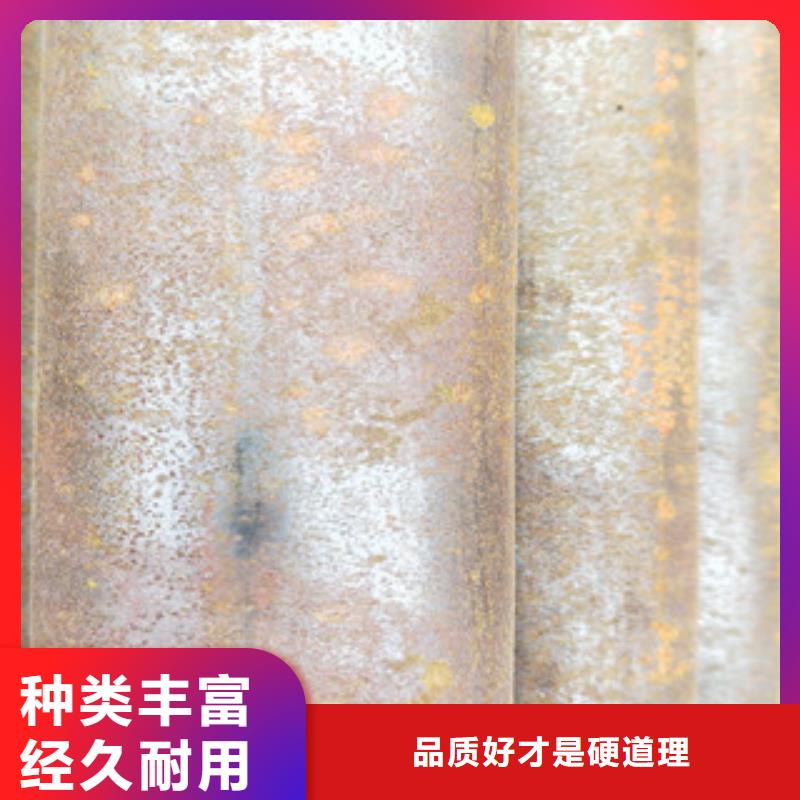 无缝钢管无缝钢管厂市场行情