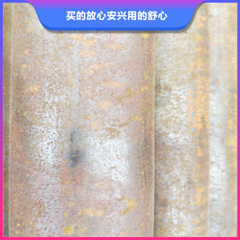 无缝钢管_槽钢厂家质检合格发货