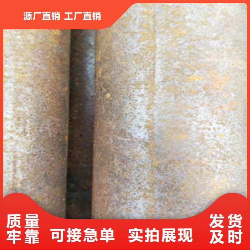 无缝钢管-不锈钢复合管厂出厂严格质检