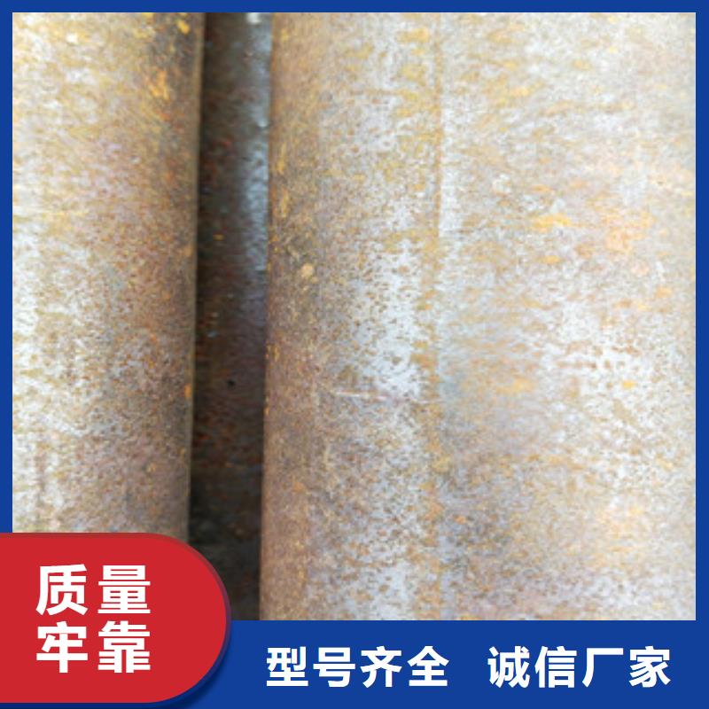 无缝钢管不锈钢管厂家精挑细选好货