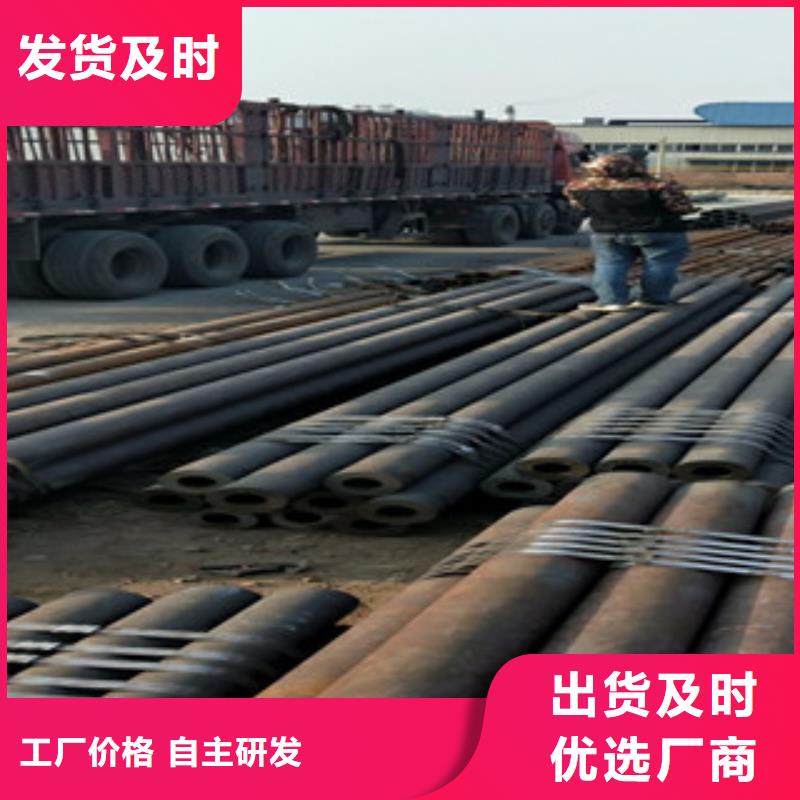 无缝钢管_工字钢厂家应用广泛