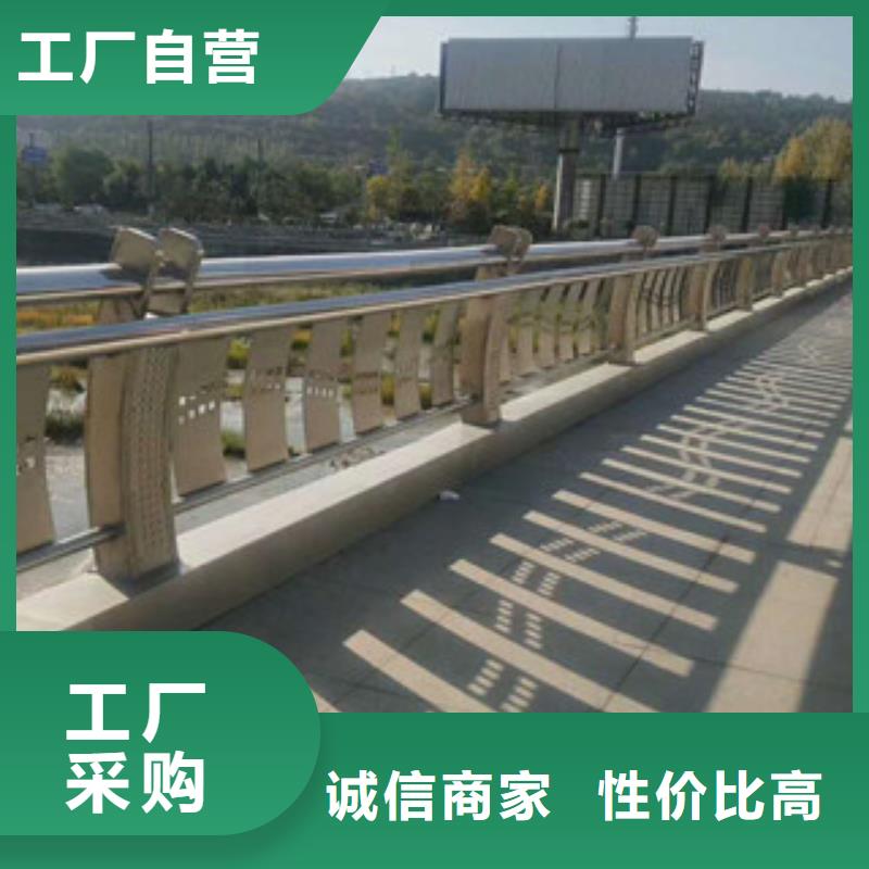 政桥梁不锈钢道路护栏_【桥梁灯光护栏】现货实拍