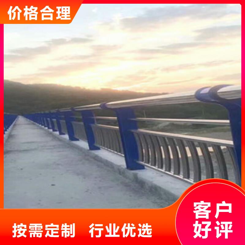 防撞护栏-视频-商南|商州|西安|榆林|宝鸡|延安|铜川|咸阳飞龙防撞护栏_ 飞龙金属材料(商洛市分公司)