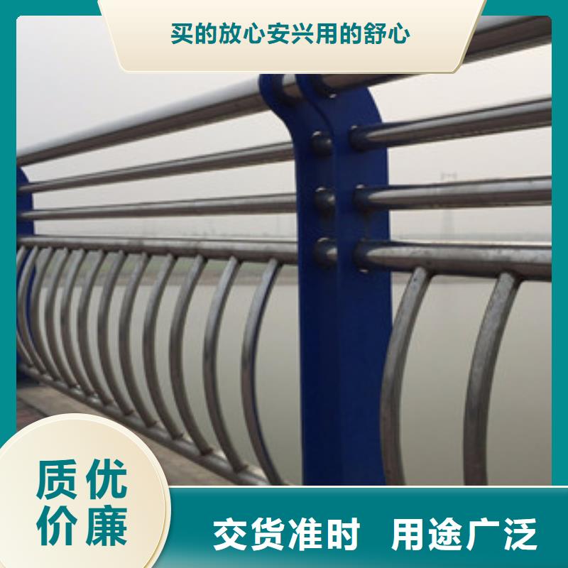 防撞护栏-视频-商南|商州|西安|榆林|宝鸡|延安|铜川|咸阳飞龙防撞护栏_ 飞龙金属材料(商洛市分公司)