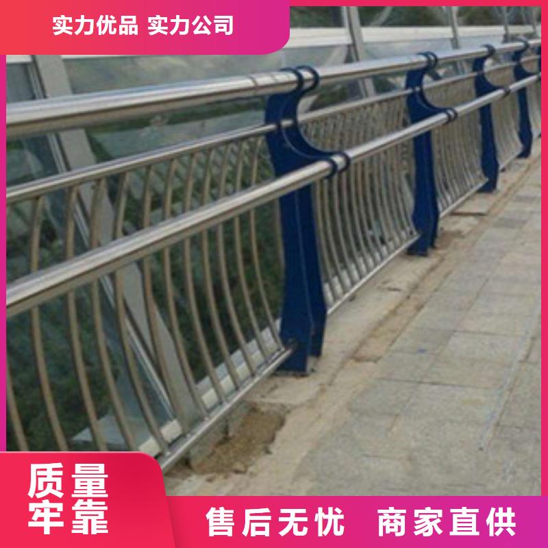 防撞护栏视频-五大连池|嫩江|哈尔滨|牡丹江|齐齐哈尔|绥化|鹤岗|大兴安岭|佳木斯防撞护栏匠心品质-飞龙金属材料(黑河市分公司)