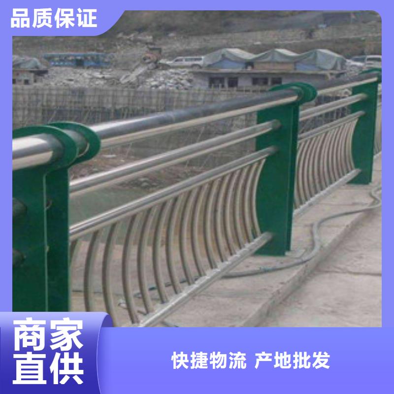 政桥梁不锈钢道路护栏灯光护栏厂家规格全