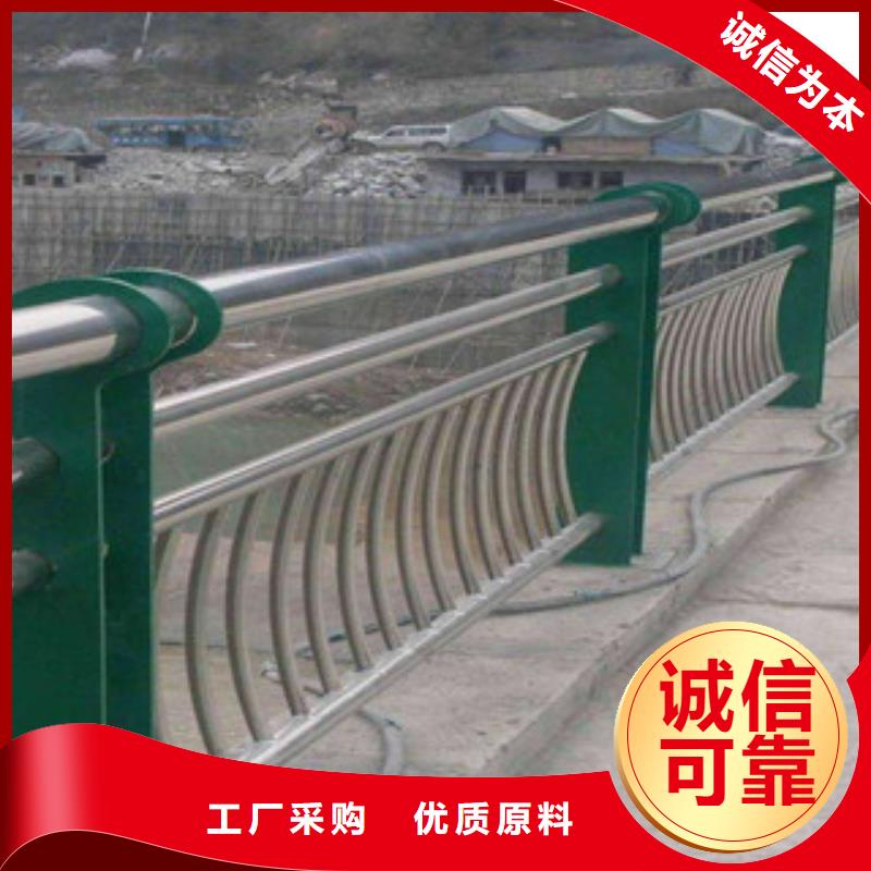政桥梁不锈钢道路护栏防撞护栏专注细节更放心