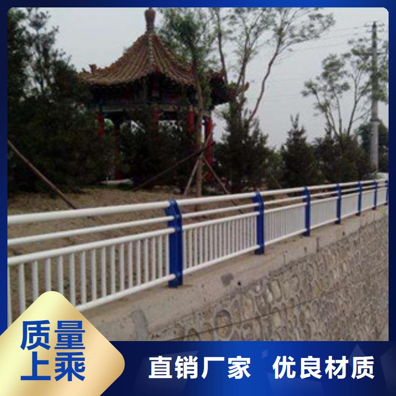 防撞护栏视频-五大连池|嫩江|哈尔滨|牡丹江|齐齐哈尔|绥化|鹤岗|大兴安岭|佳木斯防撞护栏匠心品质-飞龙金属材料(黑河市分公司)