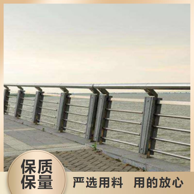 政桥梁不锈钢道路护栏_【桥梁灯光护栏】现货实拍