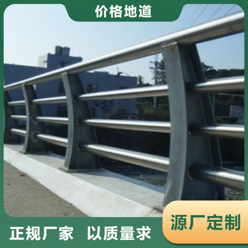 防撞护栏-视频-商南|商州|西安|榆林|宝鸡|延安|铜川|咸阳飞龙防撞护栏_ 飞龙金属材料(商洛市分公司)