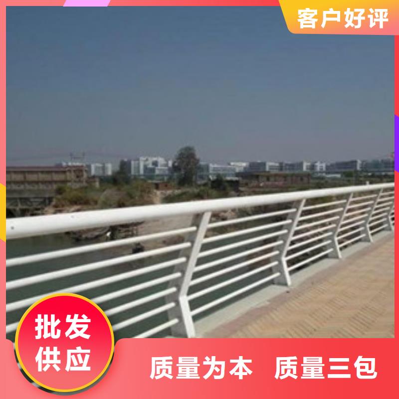 防撞护栏视频-五大连池|嫩江|哈尔滨|牡丹江|齐齐哈尔|绥化|鹤岗|大兴安岭|佳木斯防撞护栏匠心品质-飞龙金属材料(黑河市分公司)