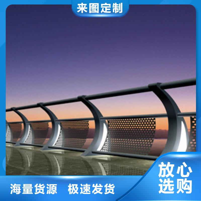 政桥梁不锈钢道路护栏_【桥梁灯光护栏】现货实拍
