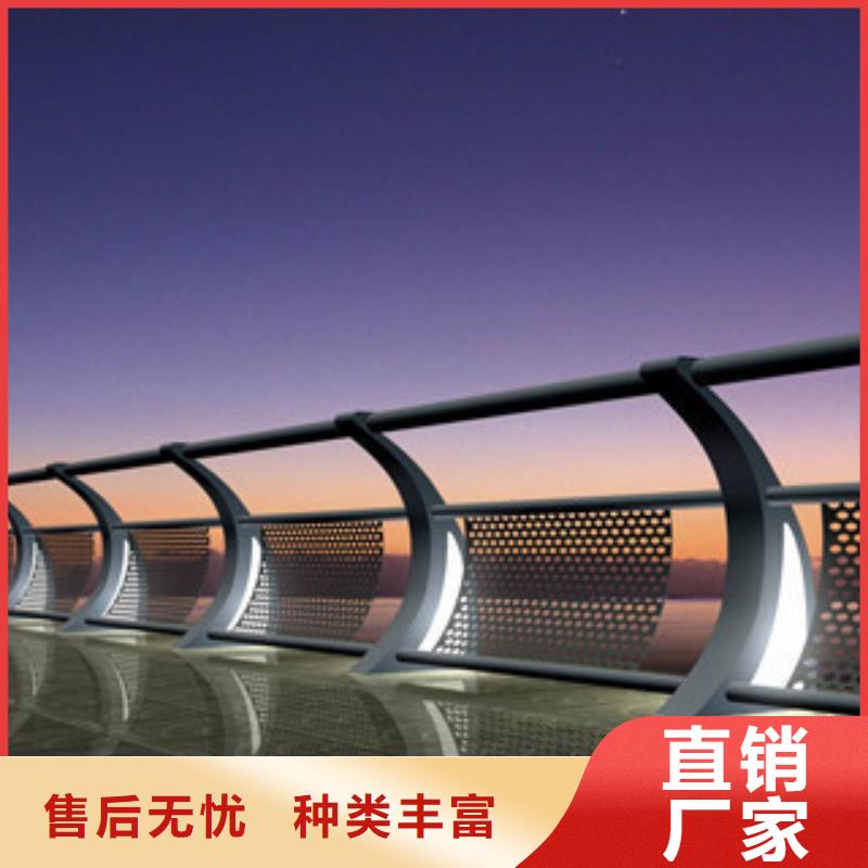 防撞护栏视频-五大连池|嫩江|哈尔滨|牡丹江|齐齐哈尔|绥化|鹤岗|大兴安岭|佳木斯防撞护栏匠心品质-飞龙金属材料(黑河市分公司)
