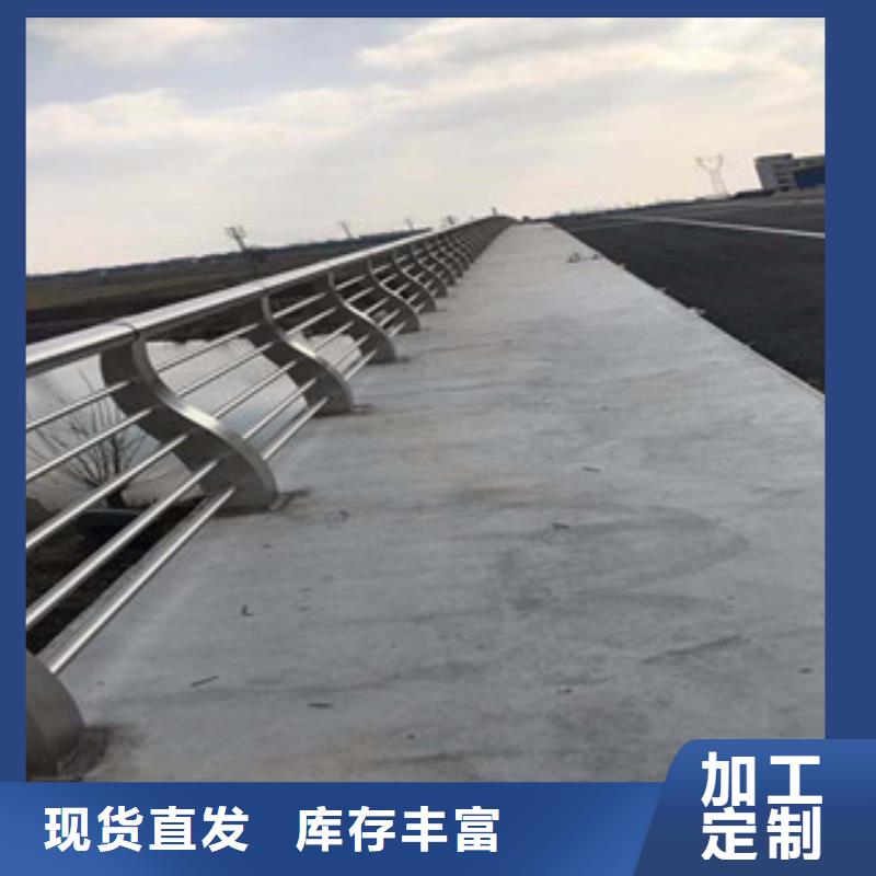 防撞护栏-视频-商南|商州|西安|榆林|宝鸡|延安|铜川|咸阳飞龙防撞护栏_ 飞龙金属材料(商洛市分公司)