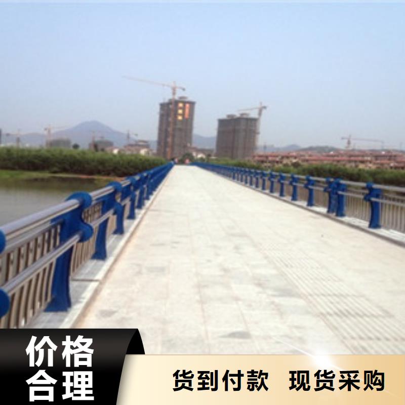 政桥梁不锈钢道路护栏-防撞护栏好厂家有担当