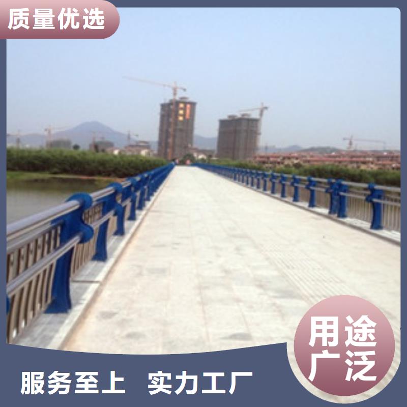 【政桥梁不锈钢道路护栏,防撞护栏工艺精细质保长久】