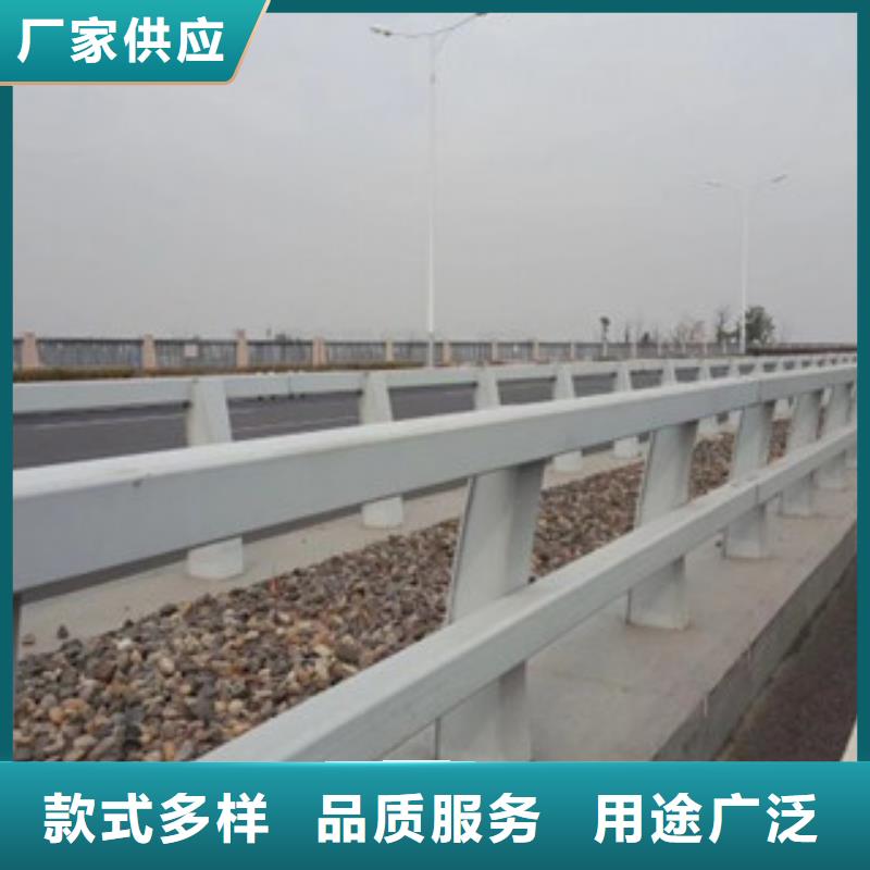 防撞护栏-视频-商南|商州|西安|榆林|宝鸡|延安|铜川|咸阳飞龙防撞护栏_ 飞龙金属材料(商洛市分公司)