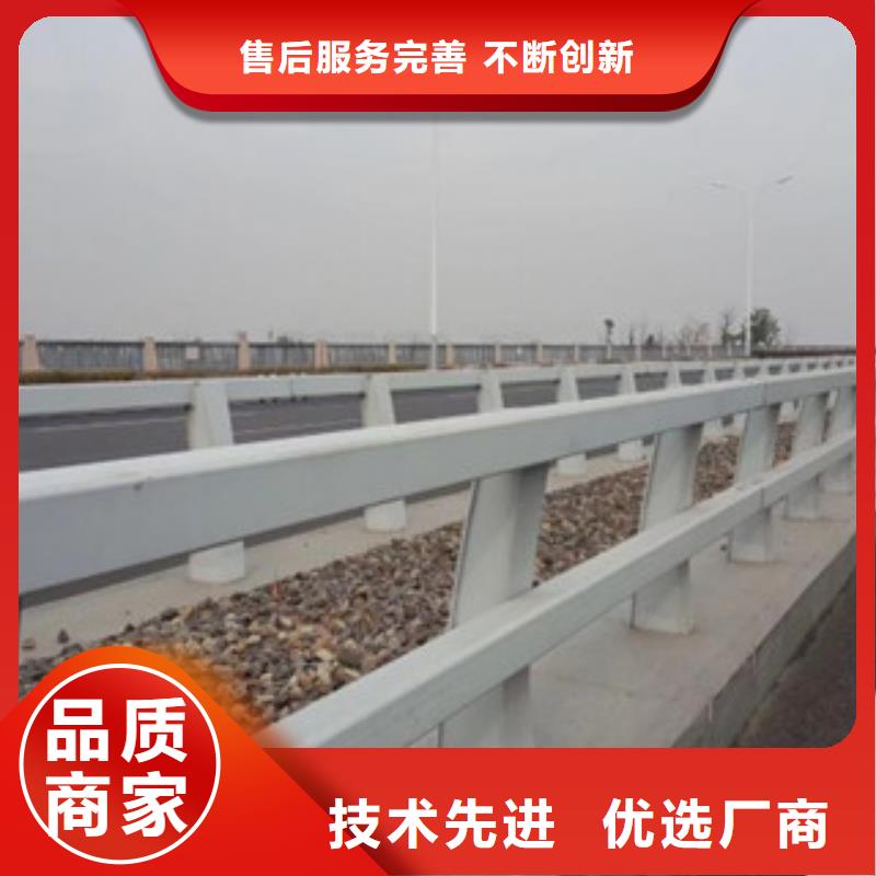 政桥梁不锈钢道路护栏桥梁护栏信誉至上