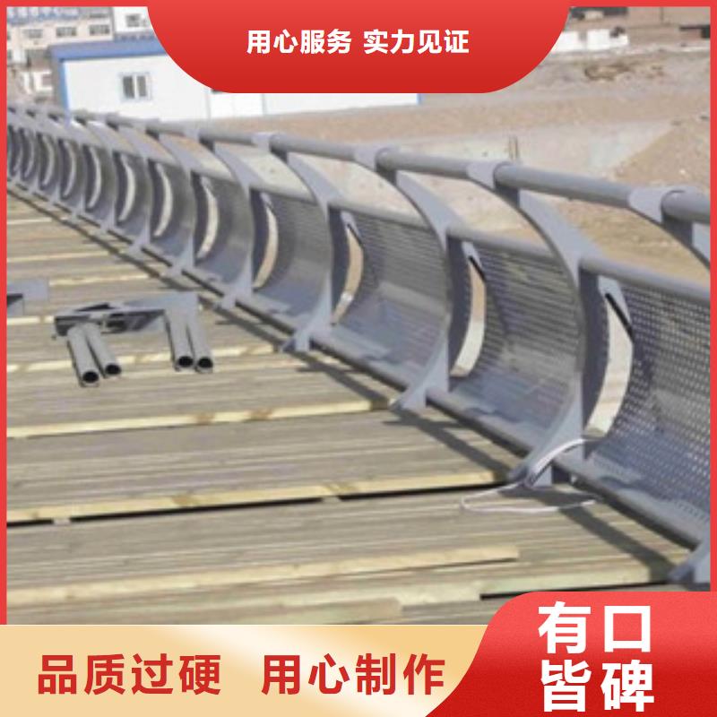 政桥梁不锈钢道路护栏防撞护栏专注细节更放心