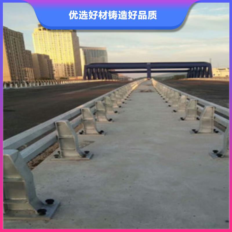 政桥梁不锈钢道路护栏防撞护栏专注细节更放心