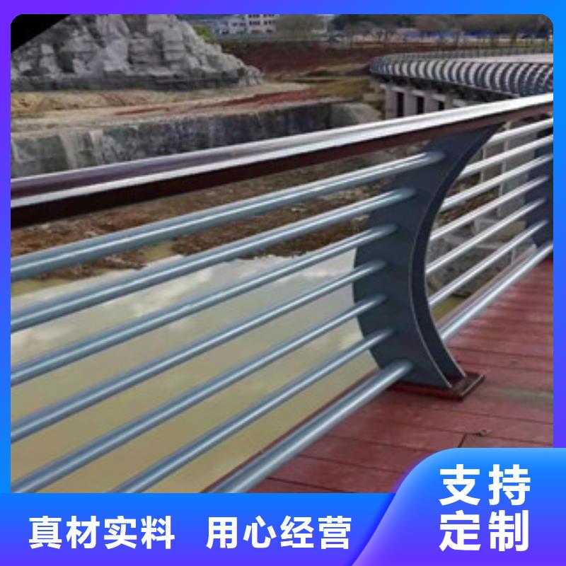 政桥梁不锈钢道路护栏桥梁景观护栏客户信赖的厂家