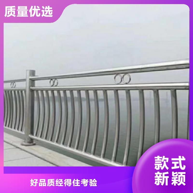 防撞护栏视频-五大连池|嫩江|哈尔滨|牡丹江|齐齐哈尔|绥化|鹤岗|大兴安岭|佳木斯防撞护栏匠心品质-飞龙金属材料(黑河市分公司)