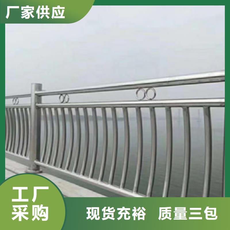 政桥梁不锈钢道路护栏灯光护栏厂家规格全