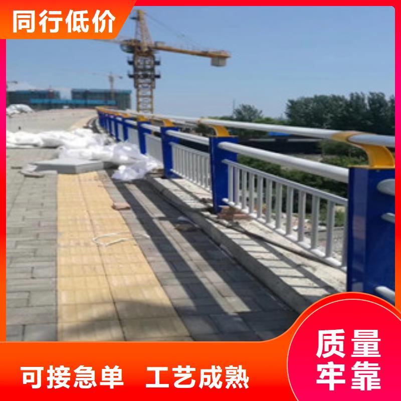防撞护栏视频-五大连池|嫩江|哈尔滨|牡丹江|齐齐哈尔|绥化|鹤岗|大兴安岭|佳木斯防撞护栏匠心品质-飞龙金属材料(黑河市分公司)