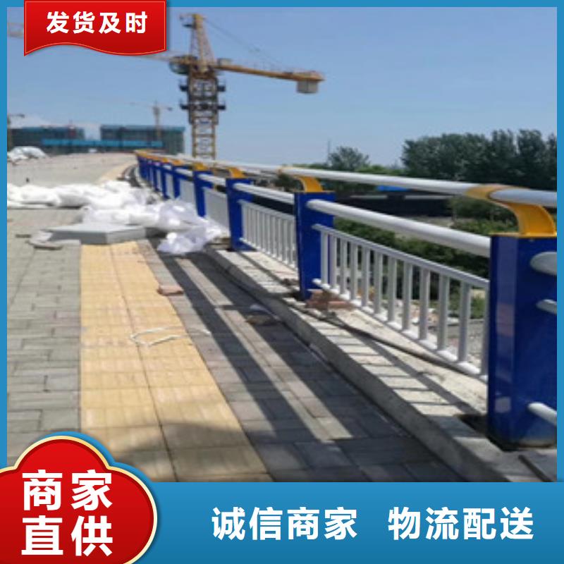 政桥梁不锈钢道路护栏-防撞护栏好厂家有担当