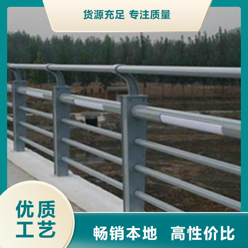 防撞护栏视频-五大连池|嫩江|哈尔滨|牡丹江|齐齐哈尔|绥化|鹤岗|大兴安岭|佳木斯防撞护栏匠心品质-飞龙金属材料(黑河市分公司)