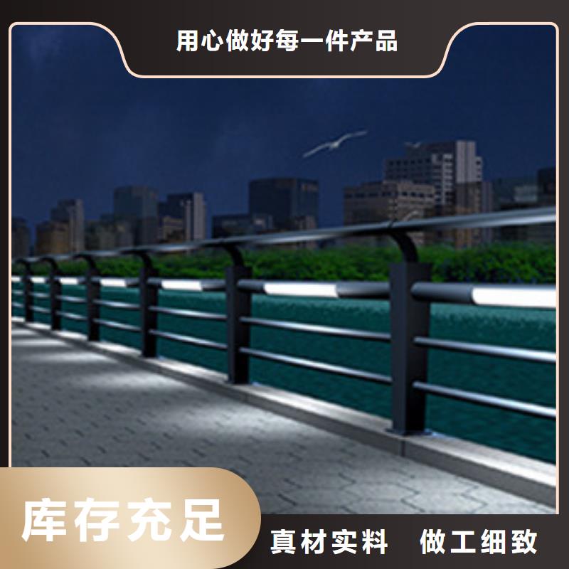 政桥梁不锈钢道路护栏灯光护栏厂家规格全
