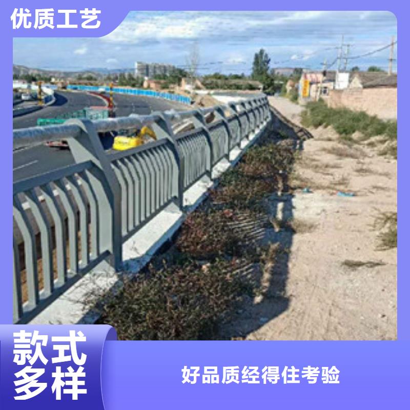 防撞护栏视频-五大连池|嫩江|哈尔滨|牡丹江|齐齐哈尔|绥化|鹤岗|大兴安岭|佳木斯防撞护栏匠心品质-飞龙金属材料(黑河市分公司)