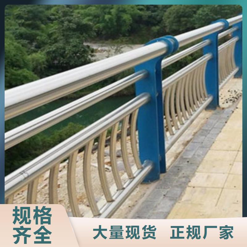 防撞护栏视频-五大连池|嫩江|哈尔滨|牡丹江|齐齐哈尔|绥化|鹤岗|大兴安岭|佳木斯防撞护栏匠心品质-飞龙金属材料(黑河市分公司)