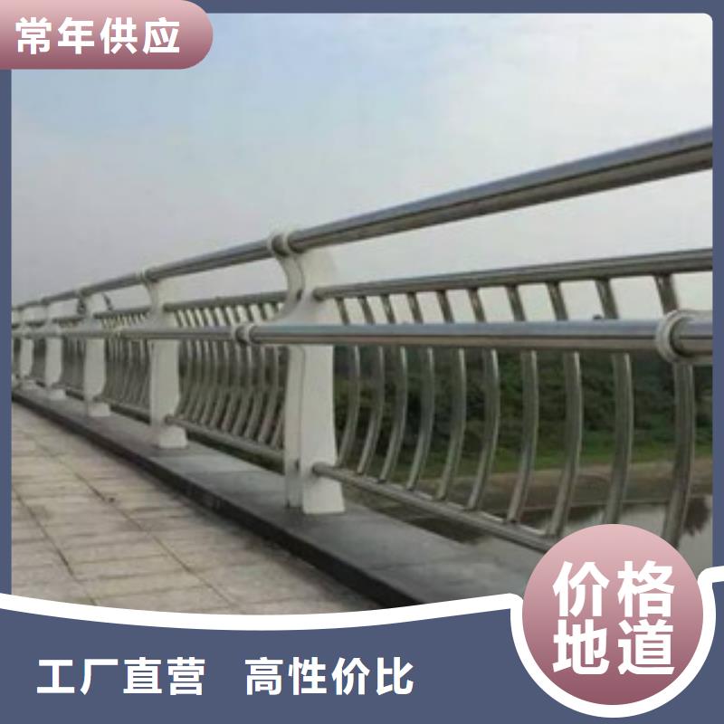 防撞护栏-视频-商南|商州|西安|榆林|宝鸡|延安|铜川|咸阳飞龙防撞护栏_ 飞龙金属材料(商洛市分公司)
