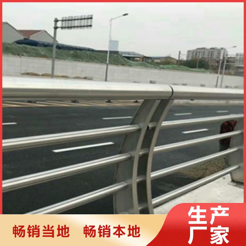 政桥梁不锈钢道路护栏灯光护栏厂家规格全