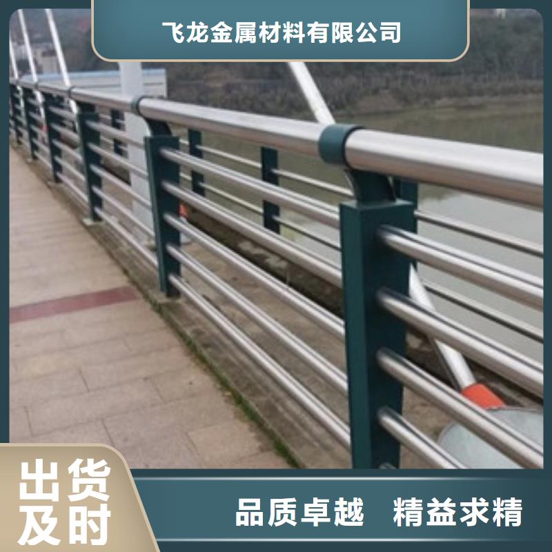政桥梁不锈钢道路护栏防撞护栏专注细节更放心