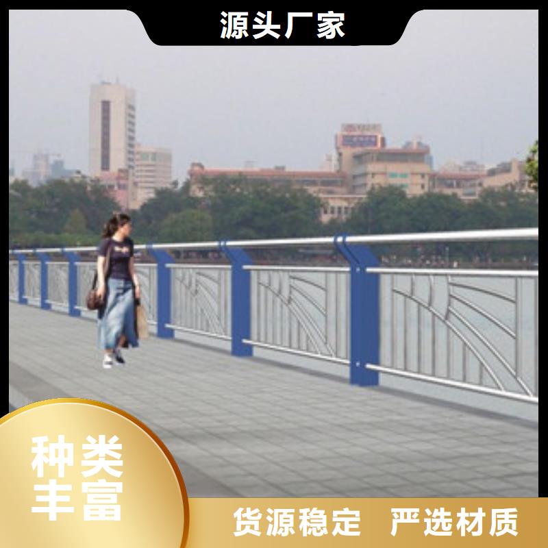 防撞护栏-视频-商南|商州|西安|榆林|宝鸡|延安|铜川|咸阳飞龙防撞护栏_ 飞龙金属材料(商洛市分公司)