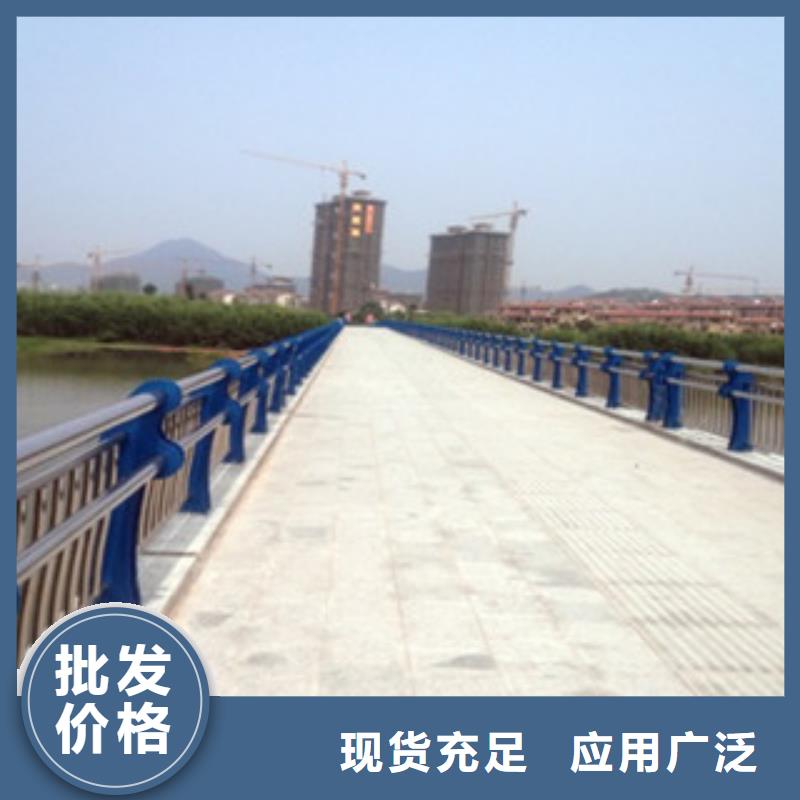 防撞护栏-视频-商南|商州|西安|榆林|宝鸡|延安|铜川|咸阳飞龙防撞护栏_ 飞龙金属材料(商洛市分公司)