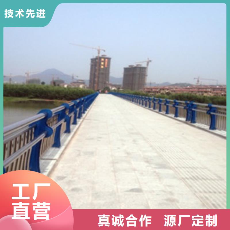 政桥梁不锈钢道路护栏【桥梁护栏】现货充裕