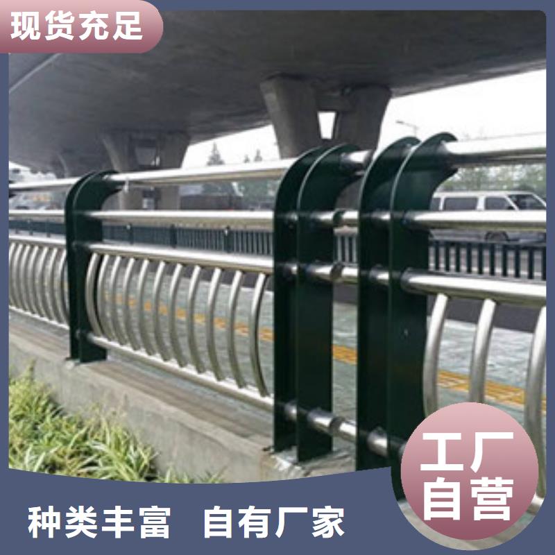 政桥梁不锈钢道路护栏桥梁护栏信誉至上
